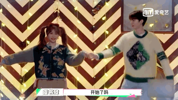 《浪姐》的终点，是搞CP