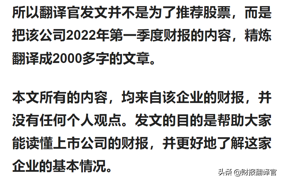 动力电池销量全球第1,全国50%电动车使用其生产的锂电池,股票放量