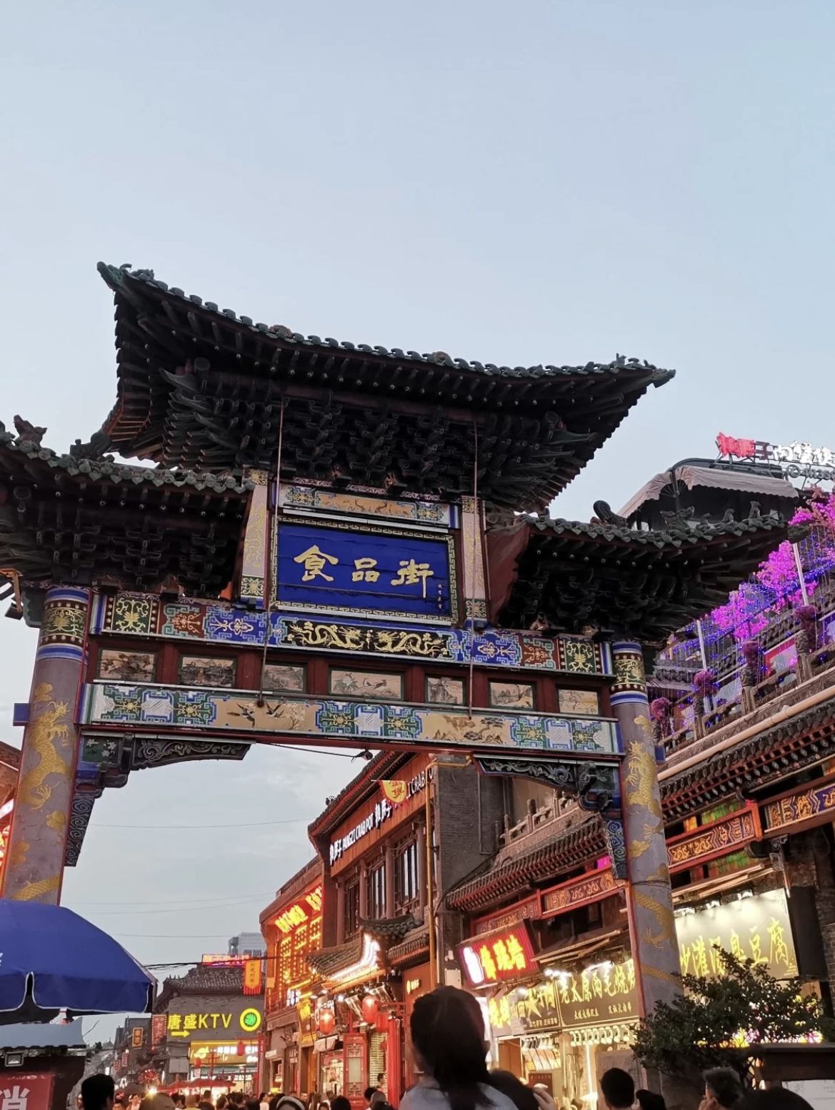 锦绣太原正当红!美景美食好看好吃,非遗文创精彩有趣,不来太可惜!