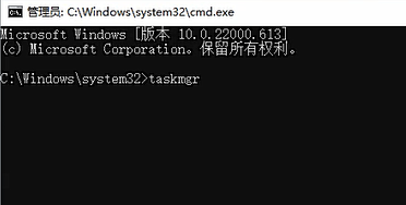 安裝Windows 11怎么跳過聯網驗機
