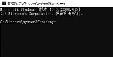 安装Windows 11怎么跳过联网验机