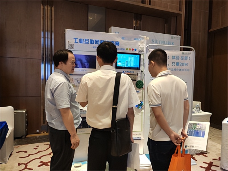 第六屆全國工廠數(shù)字化升級解決方案巡回研討會——濟南站