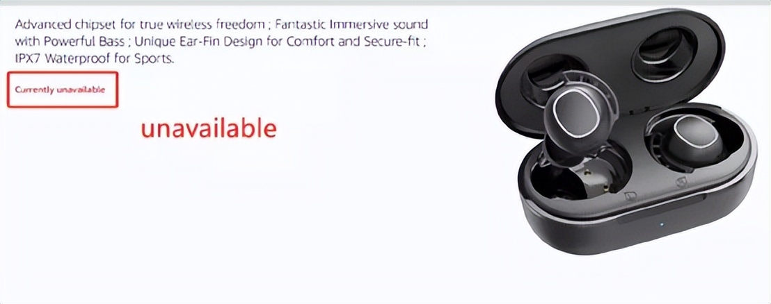 ​爆款耳机大厂关停，泽宝等大卖拖欠其货款，这一类目刀刀见血