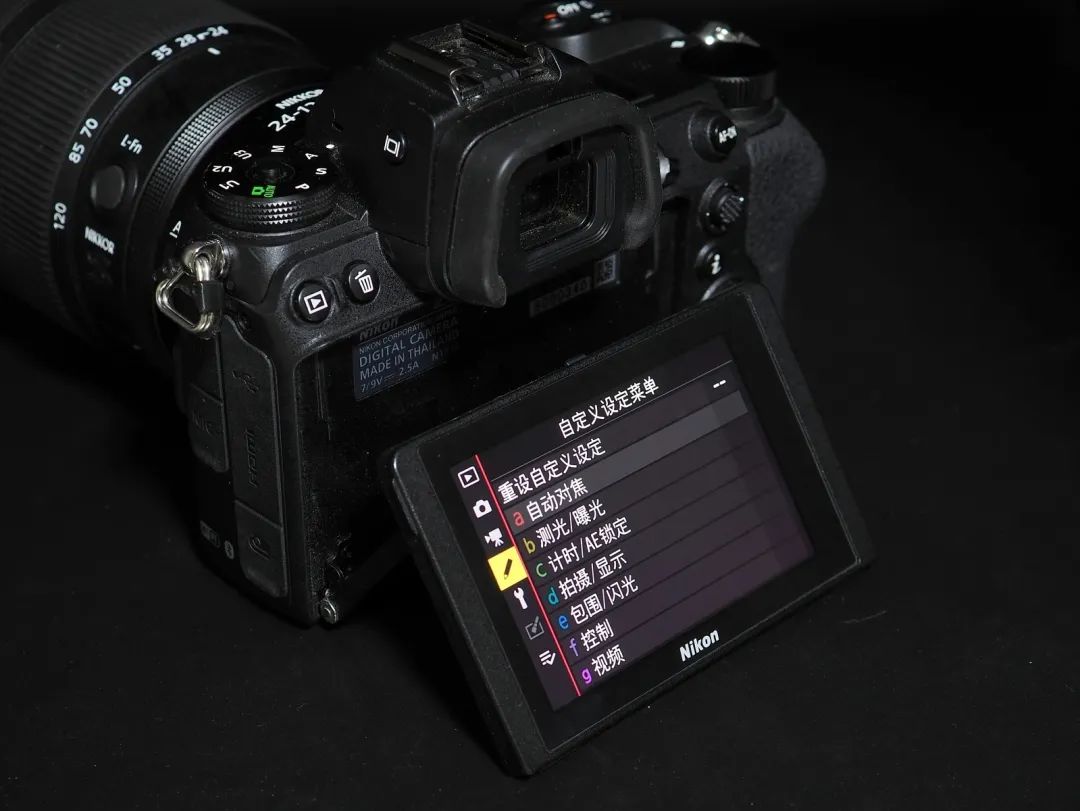全能挂机组合 尼康Z 7Ⅱ+Z 24-120mm f/4 S试用体会