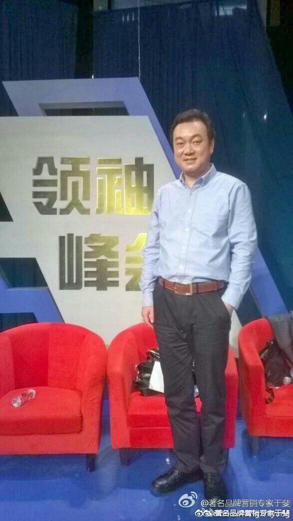 于斐老师谈：创业者如何从0到1，熬过最艰难的日子？