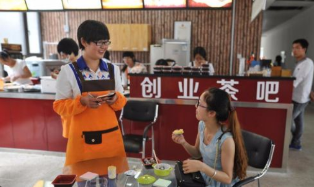 浙江鼓励大学生创业，10万以下资金不用还？很多同学理解错了