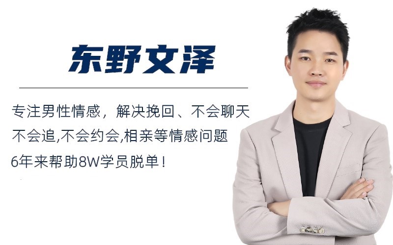 和女孩子聊天，这三个小技巧，越聊女生越开心