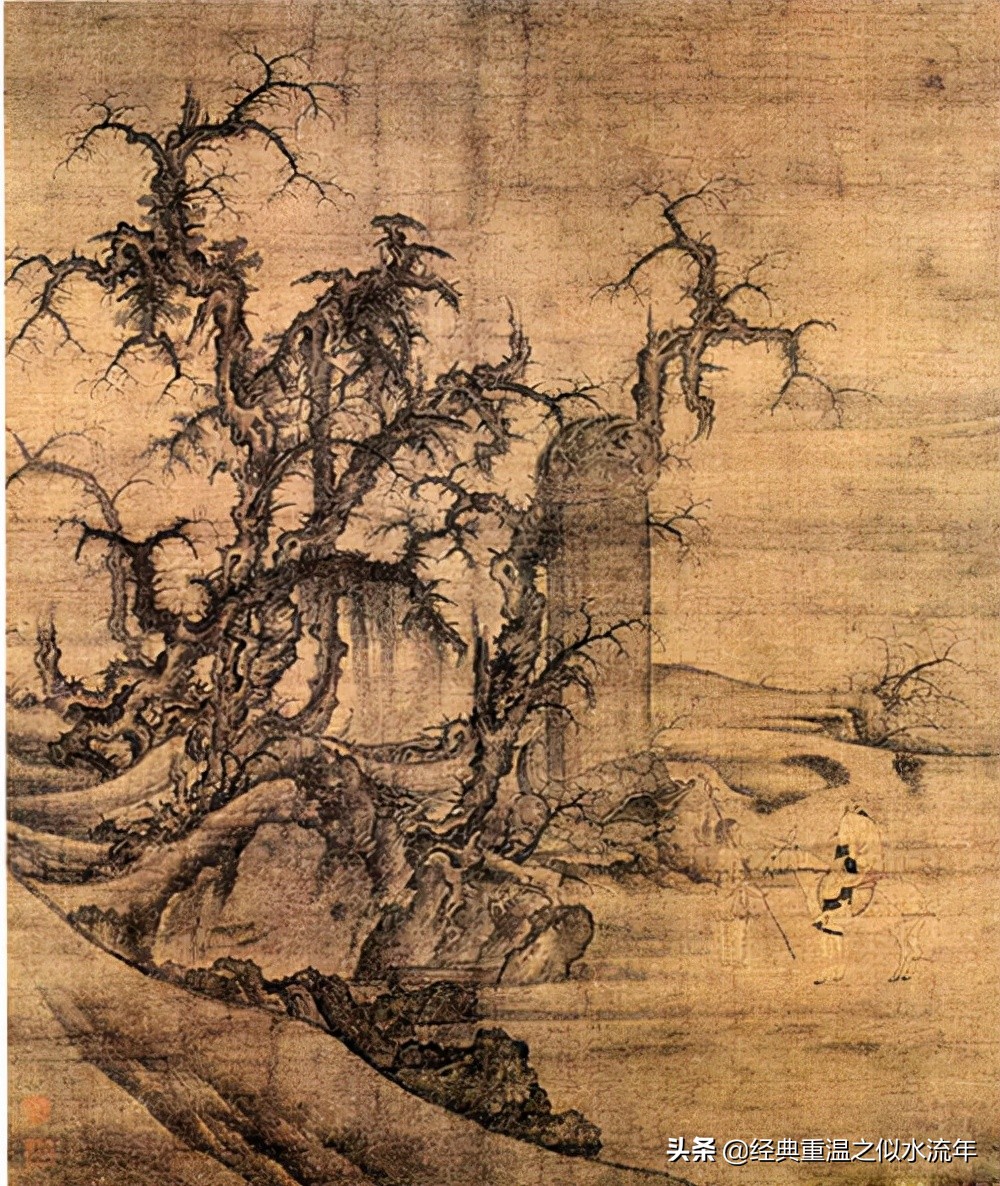 地理辨正全文阅读
