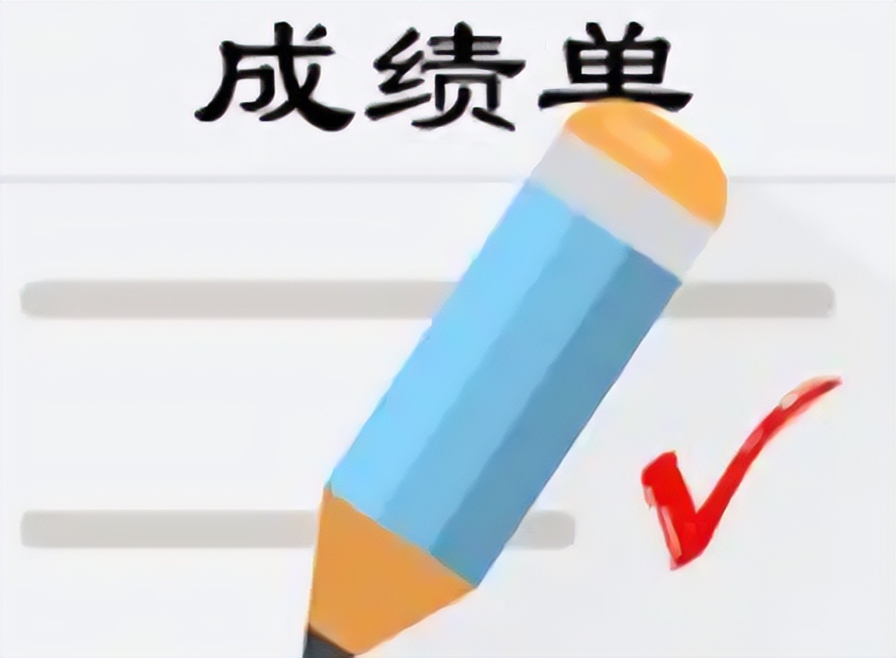 铁路集团公开招聘正式工，月收入8000左右，4类毕业生更容易上岸