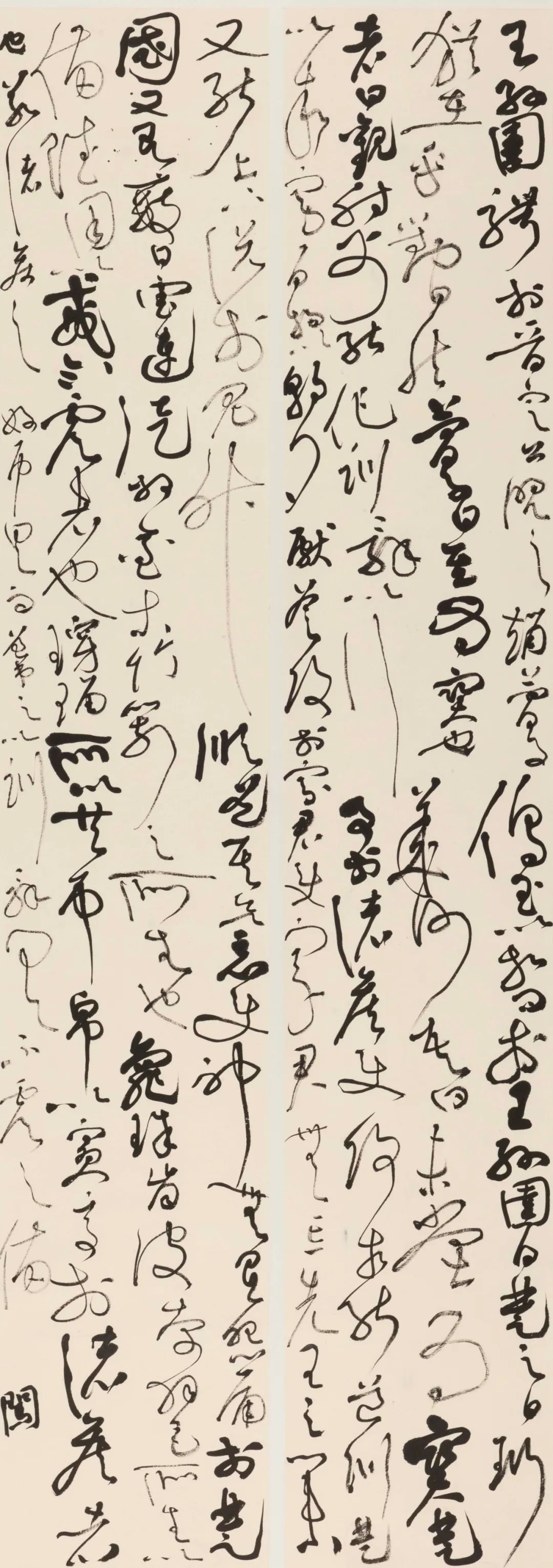 西安交通大学城市学院2022届书法（本科）毕业作品展