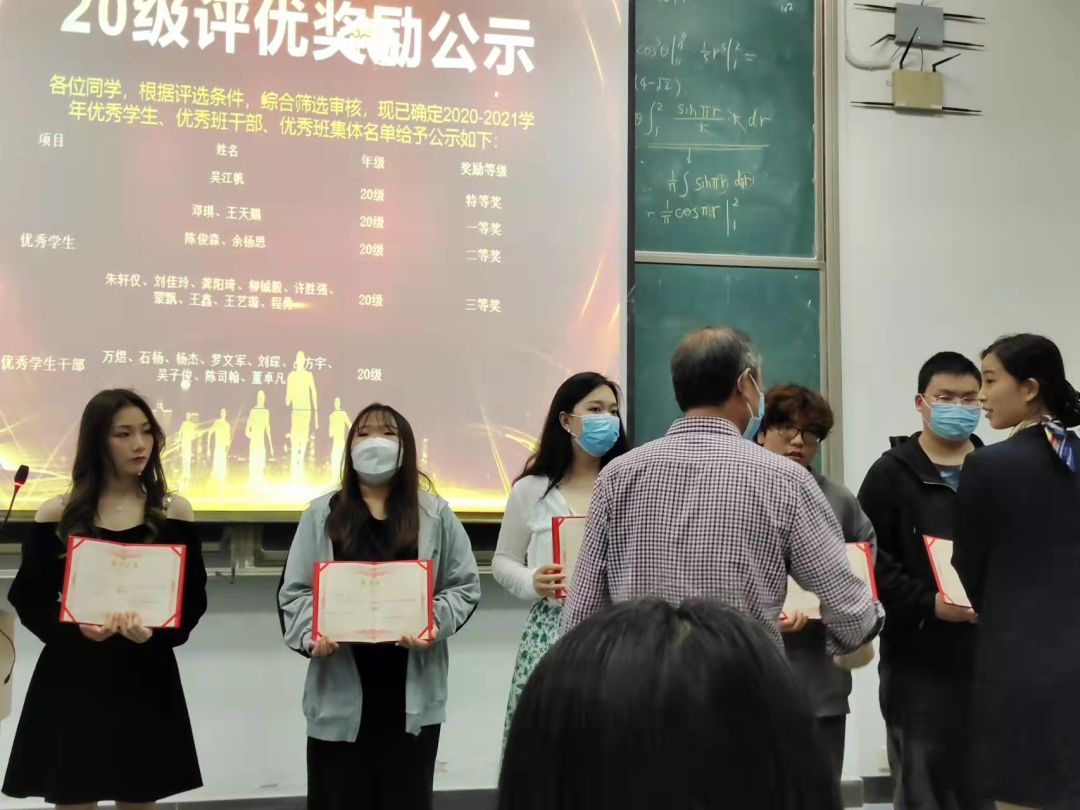 湖北工业大学继续教育学院 | 表彰大会立典范，文明寝室树新风