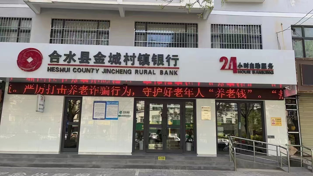 庆阳市掀起“养老反诈”宣传热潮