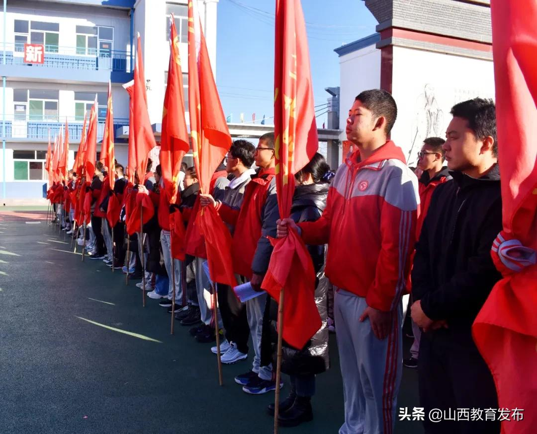 砥砺奋战，逐梦高考－忻州创奇高中全体师生为高三学子加油助威