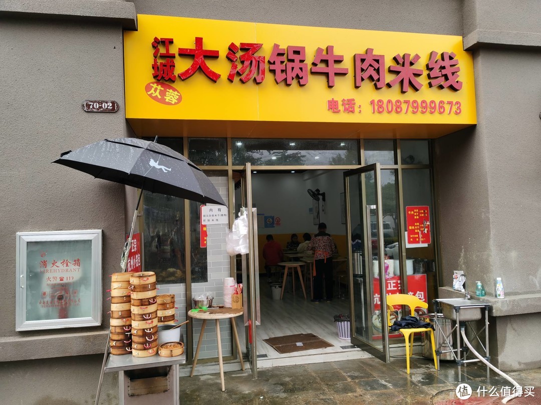 旅行就要边走边吃：舌尖上的昆明，盘点我在昆明吃到的各种美食