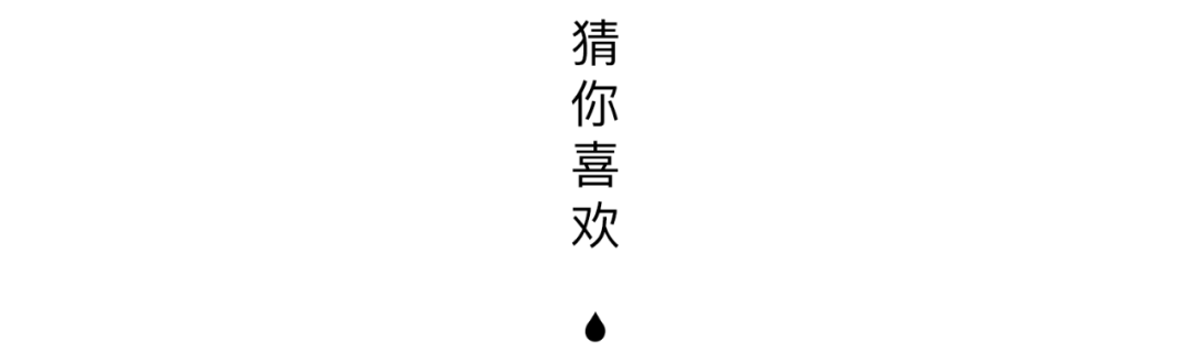 文案 | 离谱到家的幽默搞笑摆烂句子