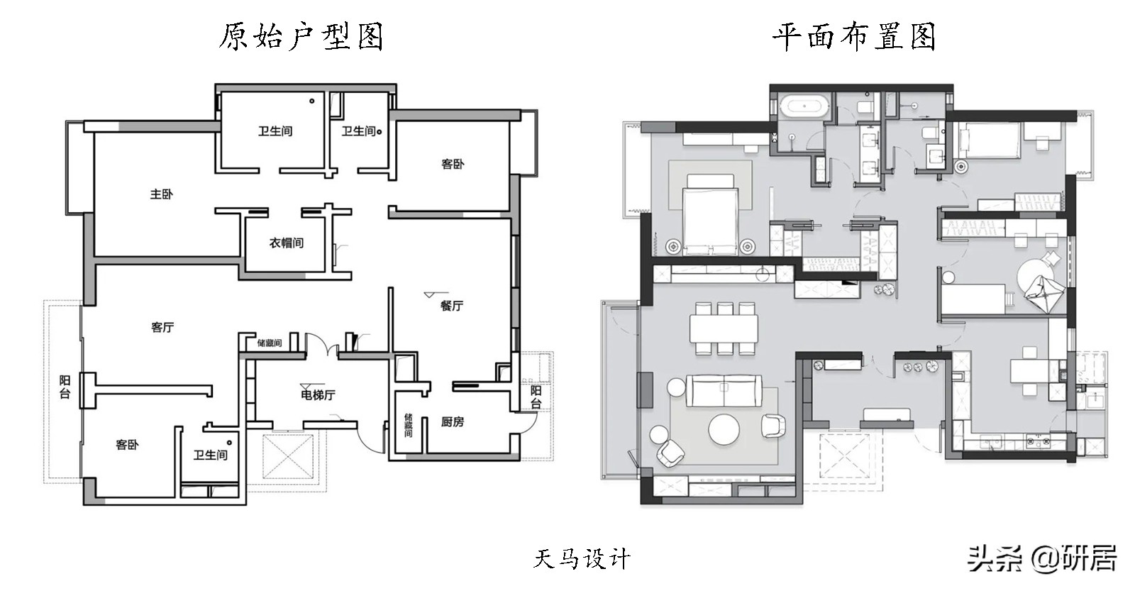 她花50W把150㎡装修好，客厅改成“横厅”很通透，朋友们都说好看