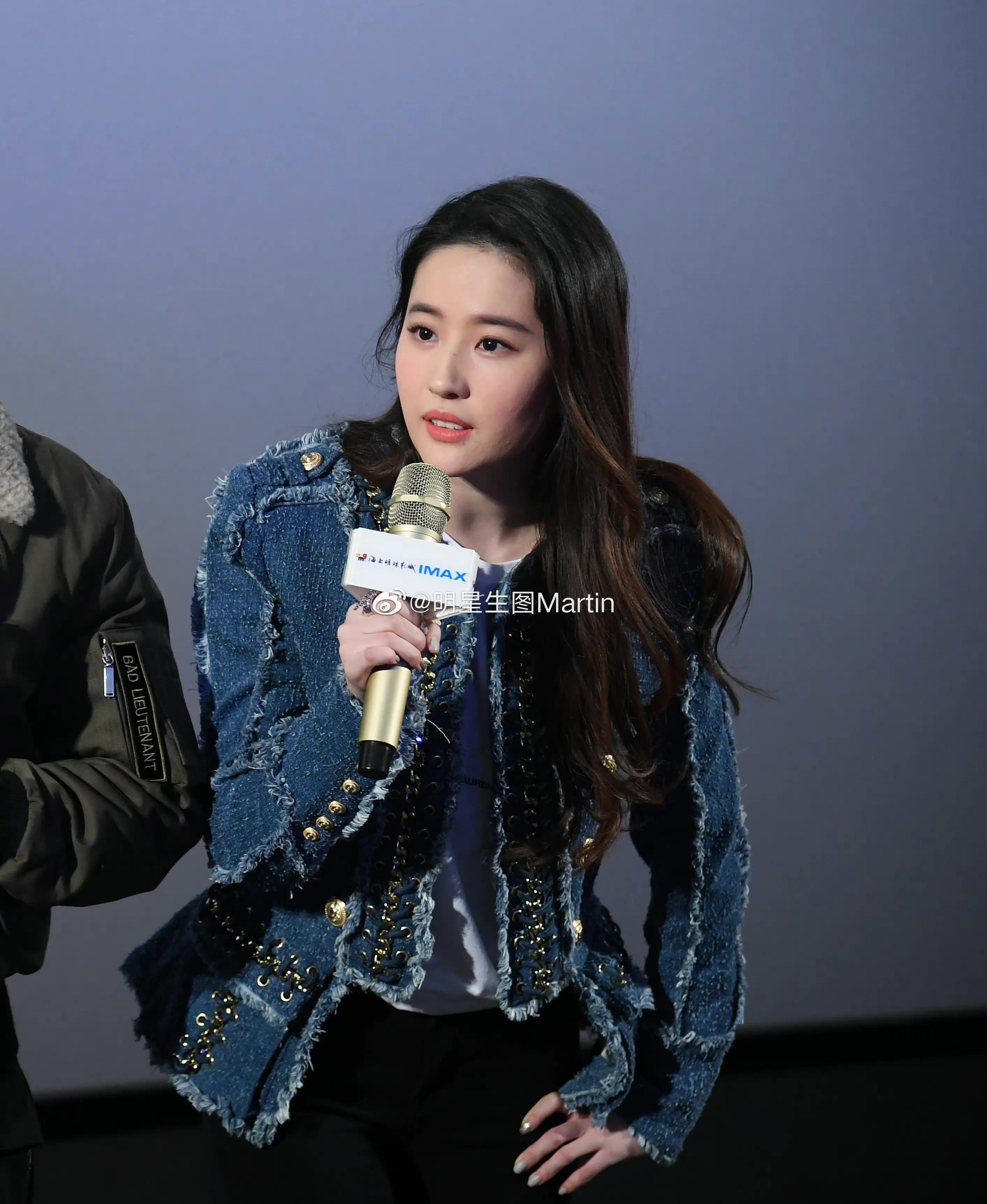 刘亦菲路演现场图