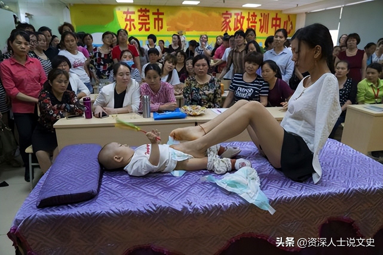 出生就会走的婴儿（湖南无臂女孩）