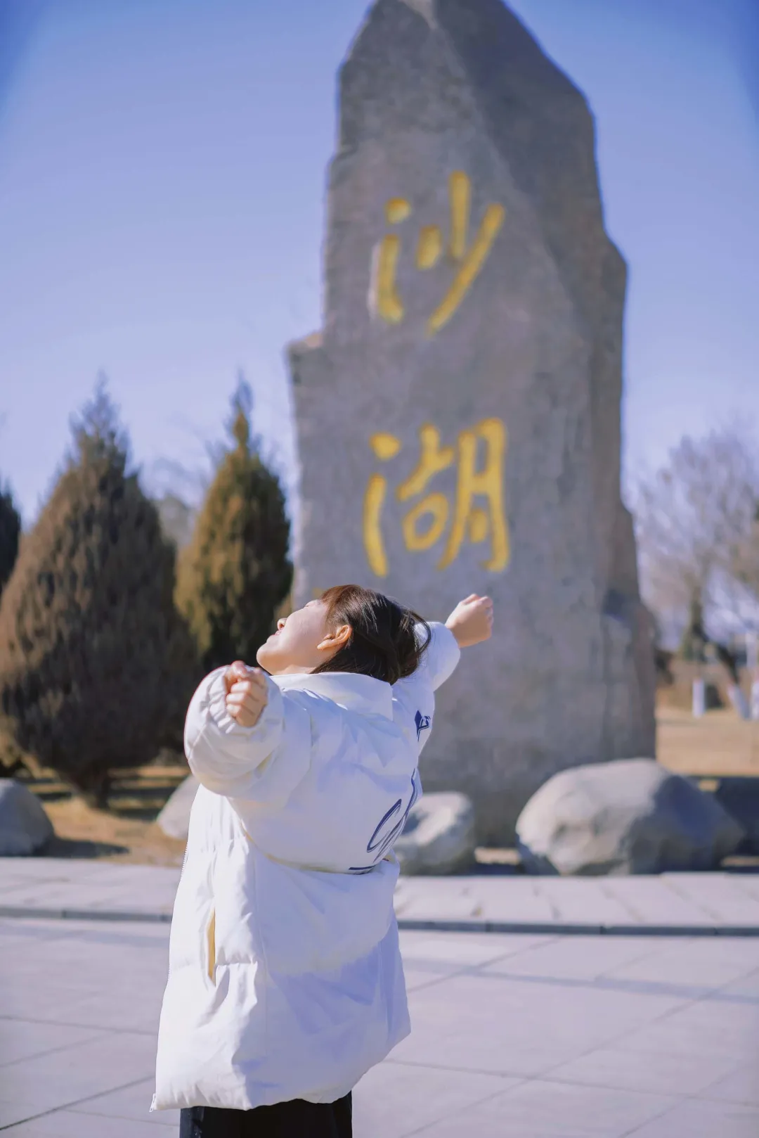 别等头发花白才说“我要出去走远方”，趁冬日暖阳，遇见恰好风景