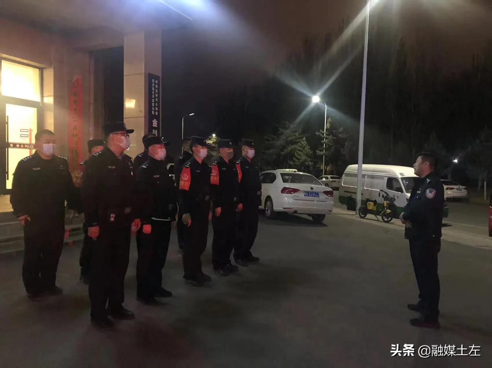 重拳出擊！ 土左旗公安局“三地聯(lián)動”開展專項整治行動