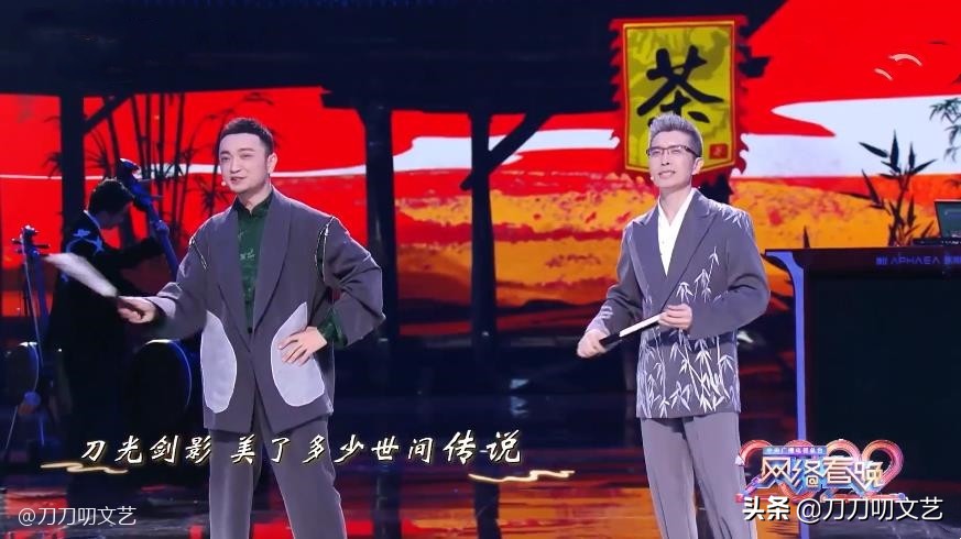 小年夜晚会惊艳时刻：王冰冰好甜，朱广权说唱稳，赵文卓帅到起飞