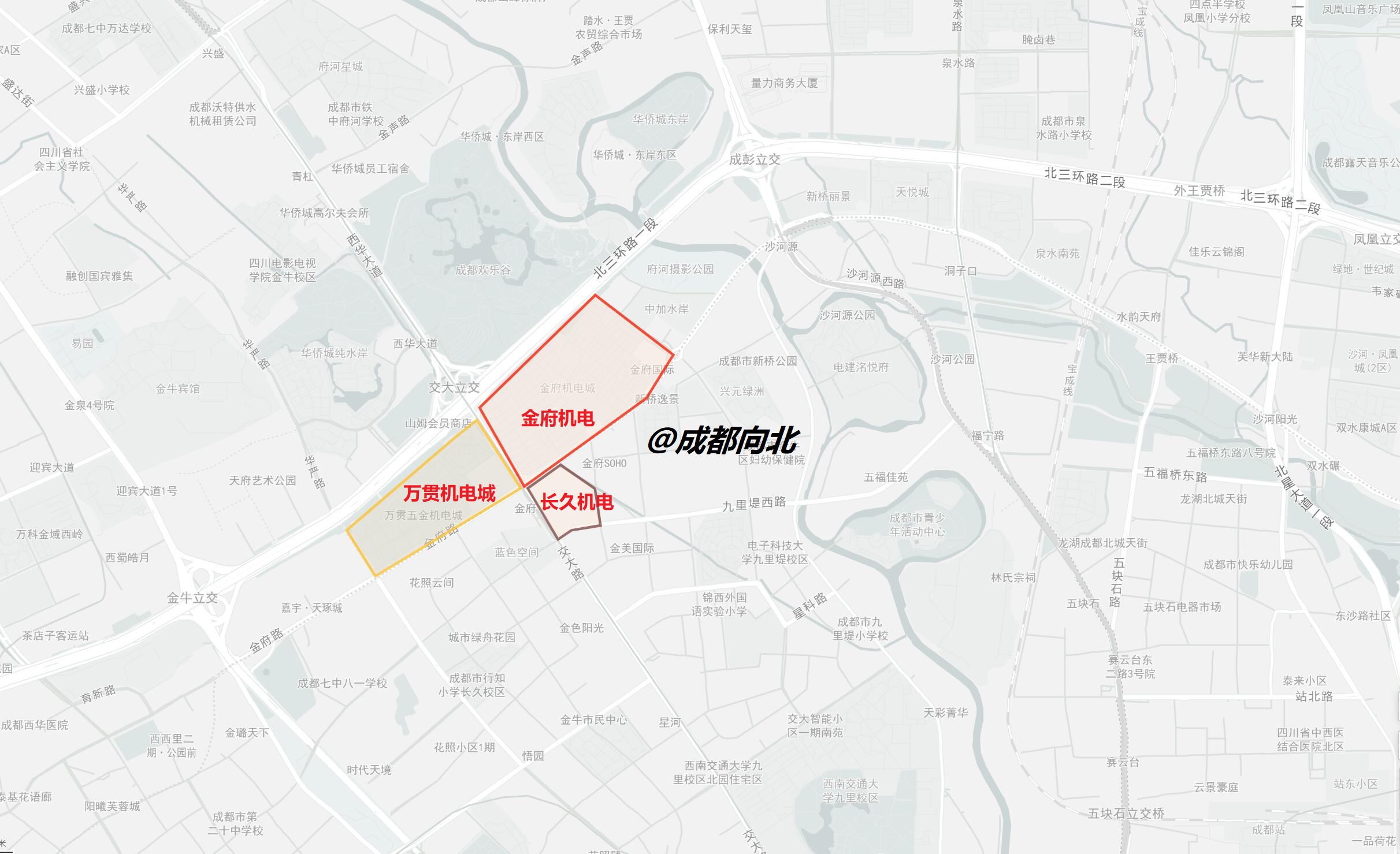 成都金府商圈拆迁情况如何？官方给出详细解答！万贯机电城已签约