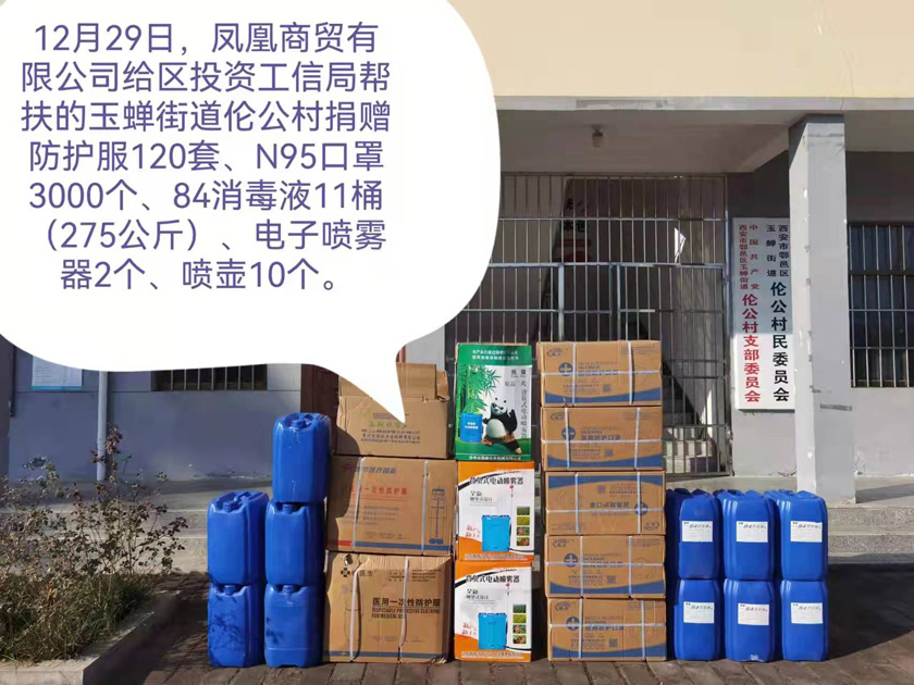 ���ط����ó���߱������ж�