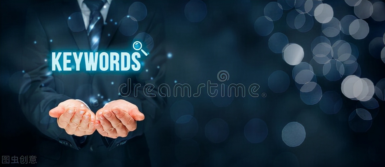 做关键词排名能够带来最直观的好处是什么？