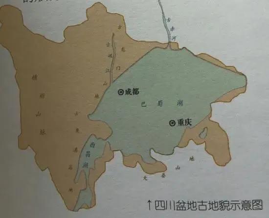 假如把三峡堵住，四川盆地是否有可能变成一个超级大湖？