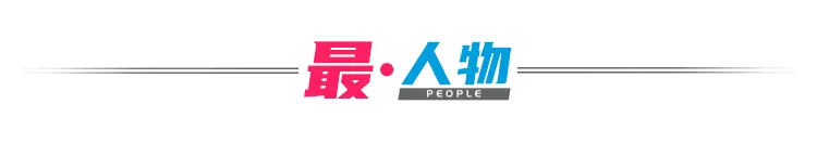 回村创业,却年赚千万!中国最土网红爆火,谁是背后推手?