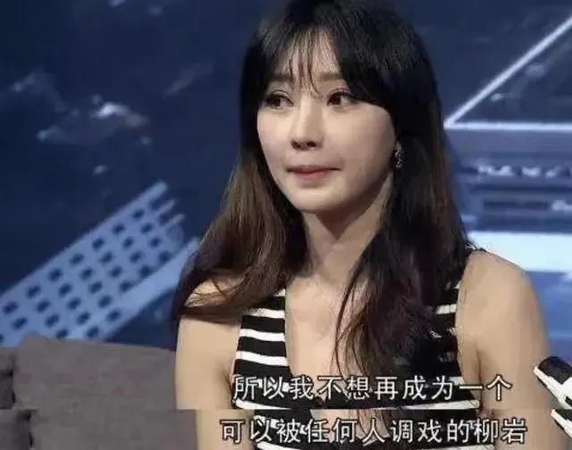 求你别再吹捧“白幼瘦”！5位女星告诉你：珠圆玉润才是人间绝色