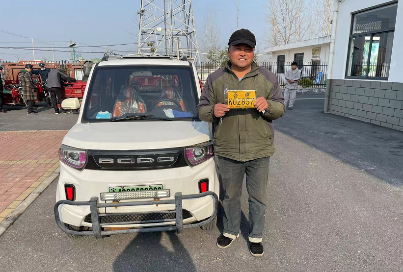 这5个规定涉及两轮/三轮/四轮电动车，对车主很友好，都是好规定