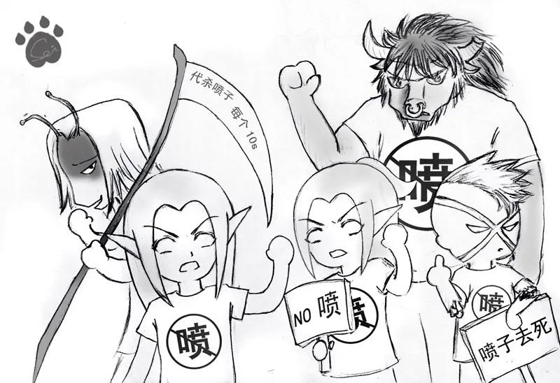 做自媒体遇到喷子怎么办网络上喷子都是什么心理