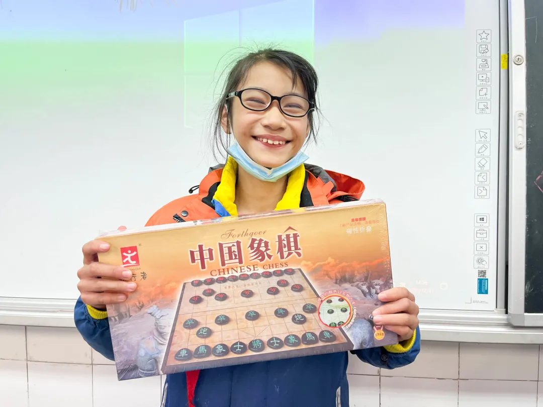 永安小学开展“爱成都·迎大运，永小娃庆元旦”活动