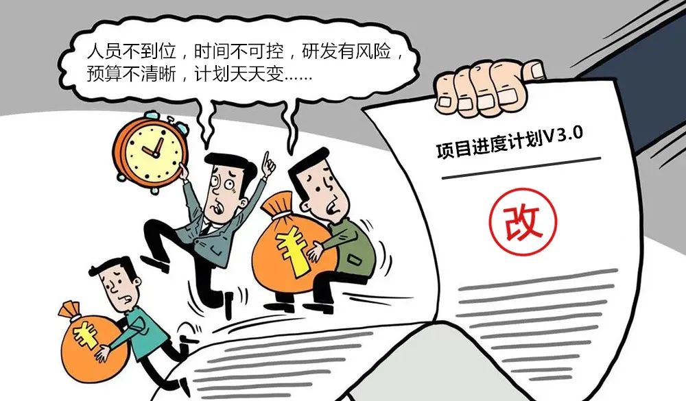 关于工作进度计划的说说(衡量计划工作进度的重要标准) _晶羽文学网