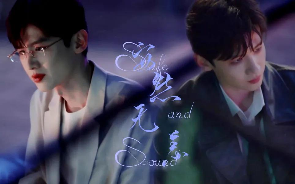 白敬亭从学校校草到国民男神，凭借颜值到演技爆发他的作品在说话