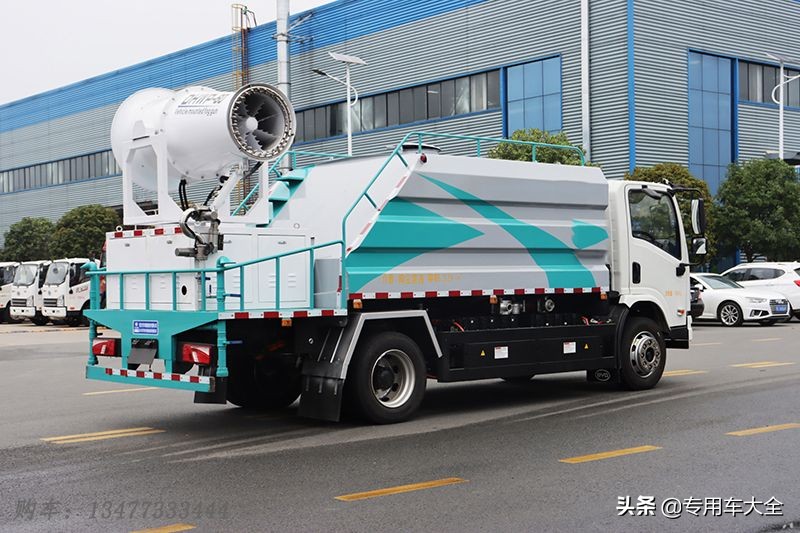 电动抑尘车 比亚迪8方电动抑尘车