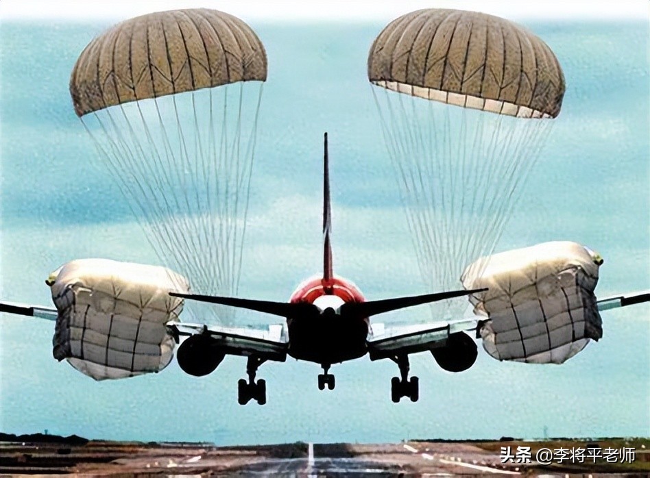 飞机上装巨型降落伞，坠机直接打开可以吗？其实早就在用了