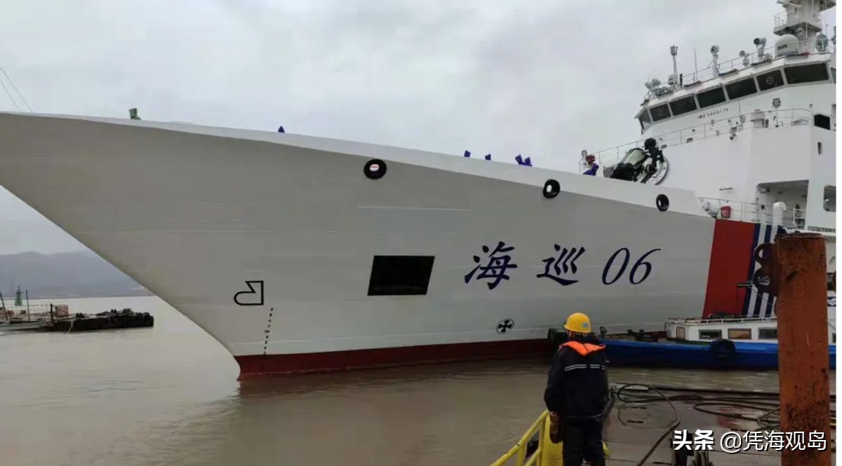 東南海上交通的喜訊：“海巡06”輪正式列編台海，台灣卻非常緊張