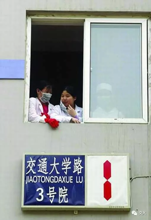 2003年，在北京交通大学宿舍“隔离”的日子