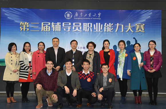 985博士为什么愿意做辅导员？看过工资条，学生表示理解了