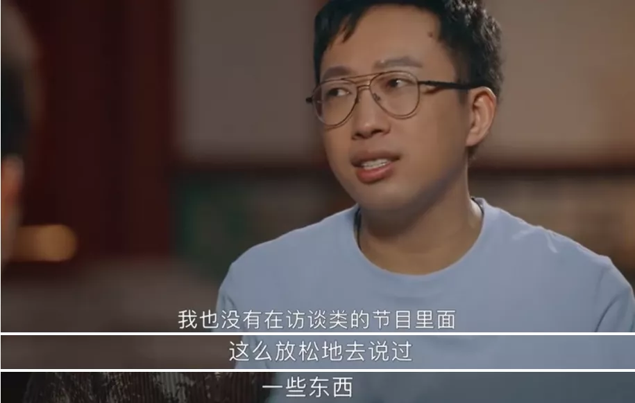 江西达开放直播，开放赤裸裸的灯丝：他坦率还是炒作？