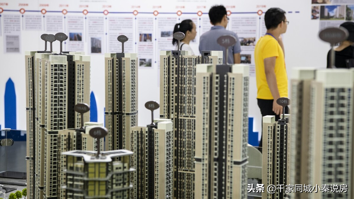 只有购房合同，没有房产证，可以作为抵押向银行贷款吗？
