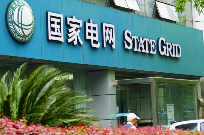 黑龙江电网公布22年录用名单：哈尔滨理工大学榜首，东电排名第二