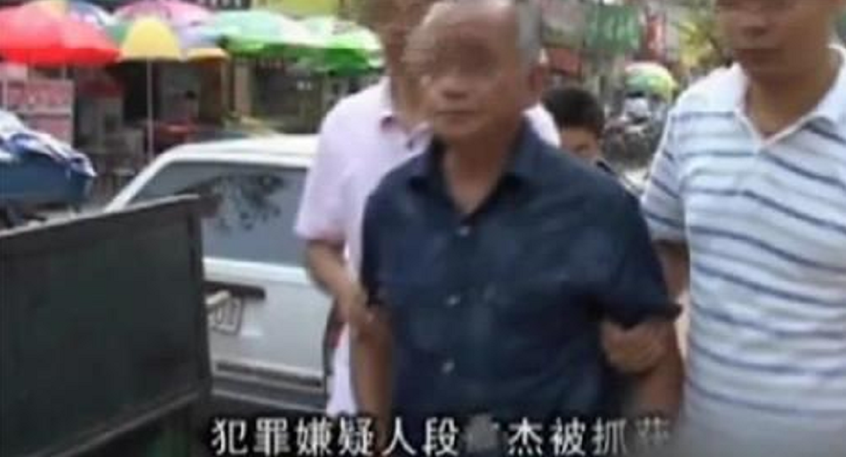 2007年，18岁漂亮女保姆在电梯内被惨遭杀害，行凶者竟是67岁老头