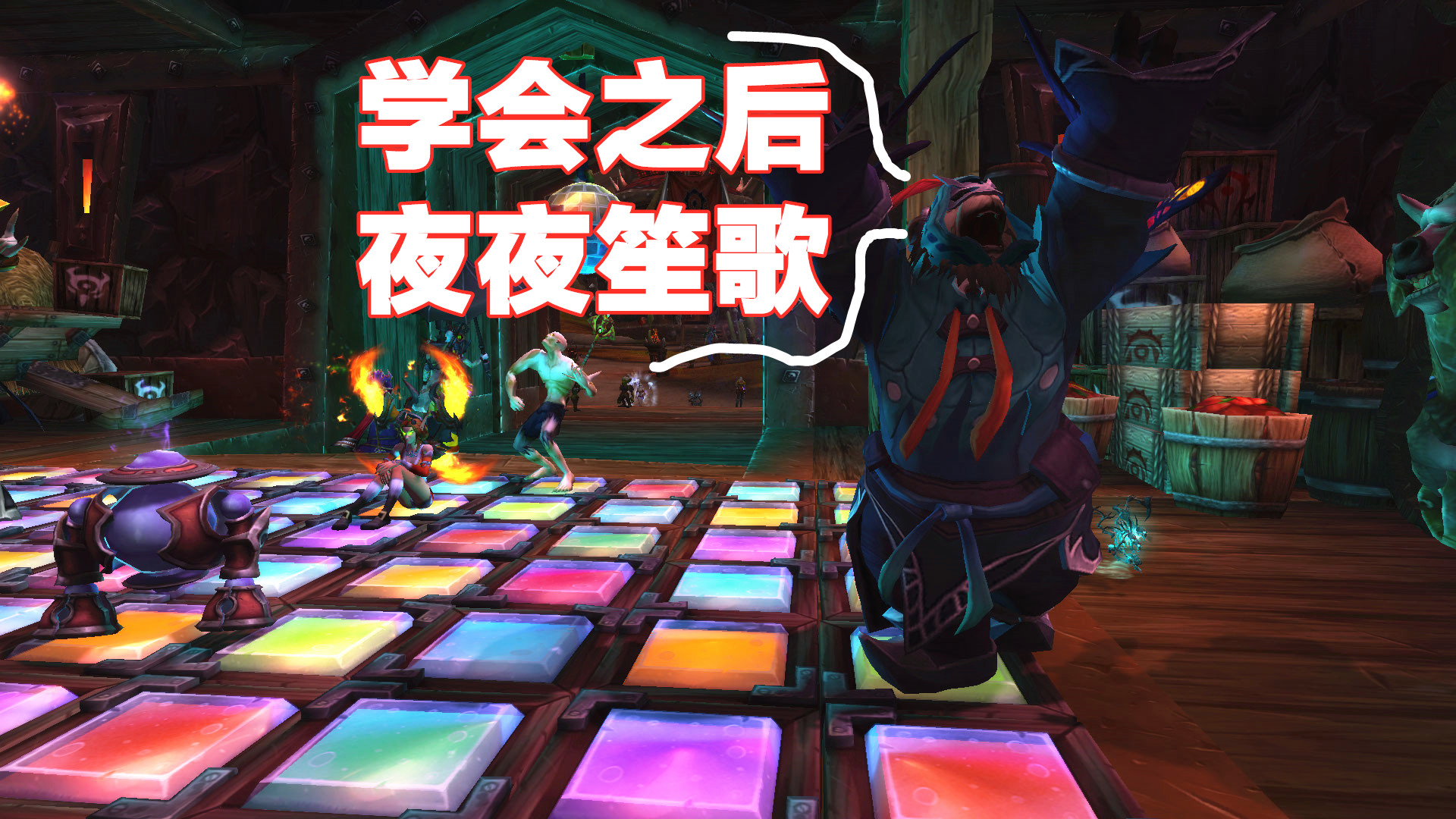 魔兽世界：CD大军收入碾压排骨人？可行性分析报告在此，仔细观看