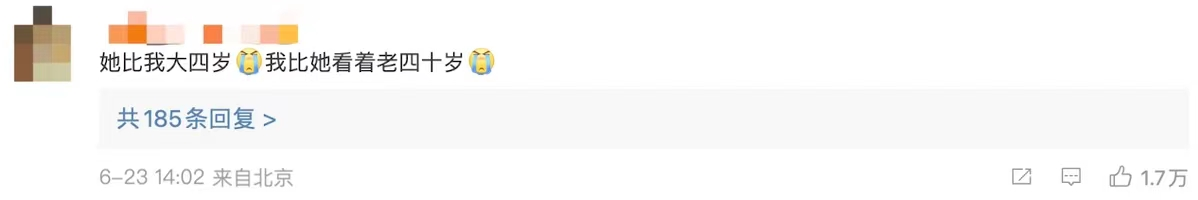 21岁金允熙演小学生毫不违和，新晋减龄系天花板，网友：逆龄童颜
