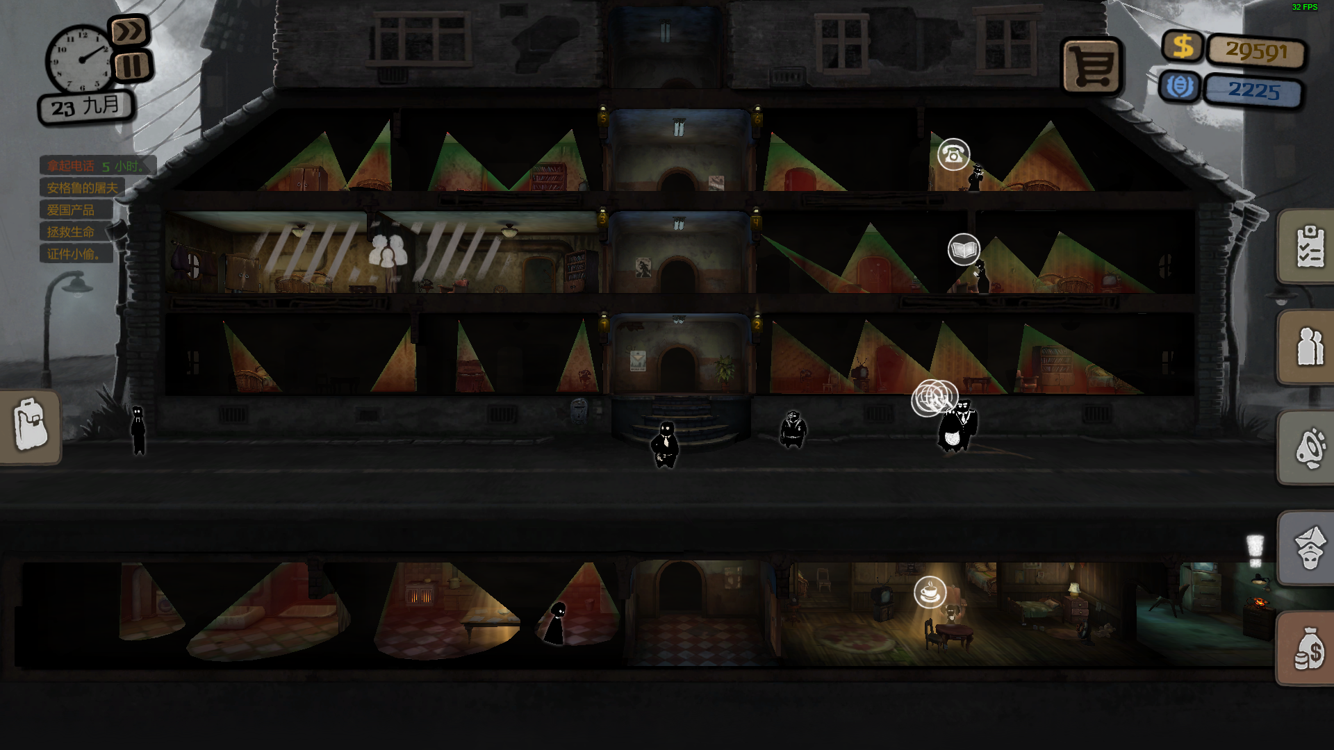 Steam赠送的《旁观者（beholder）》怎么玩，游戏体验与攻略