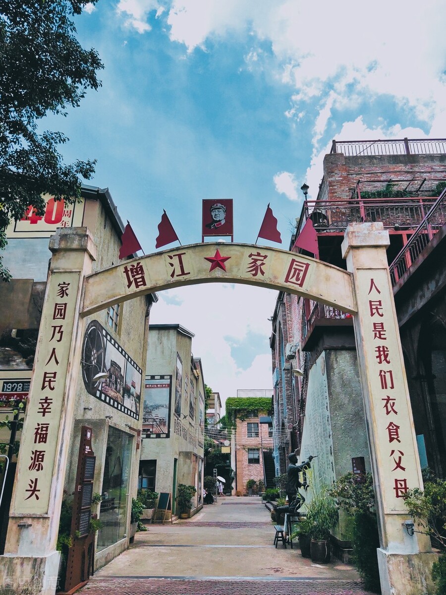广州周末好去处｜推荐6个广州小众绝美拍照打卡地，免费又好玩