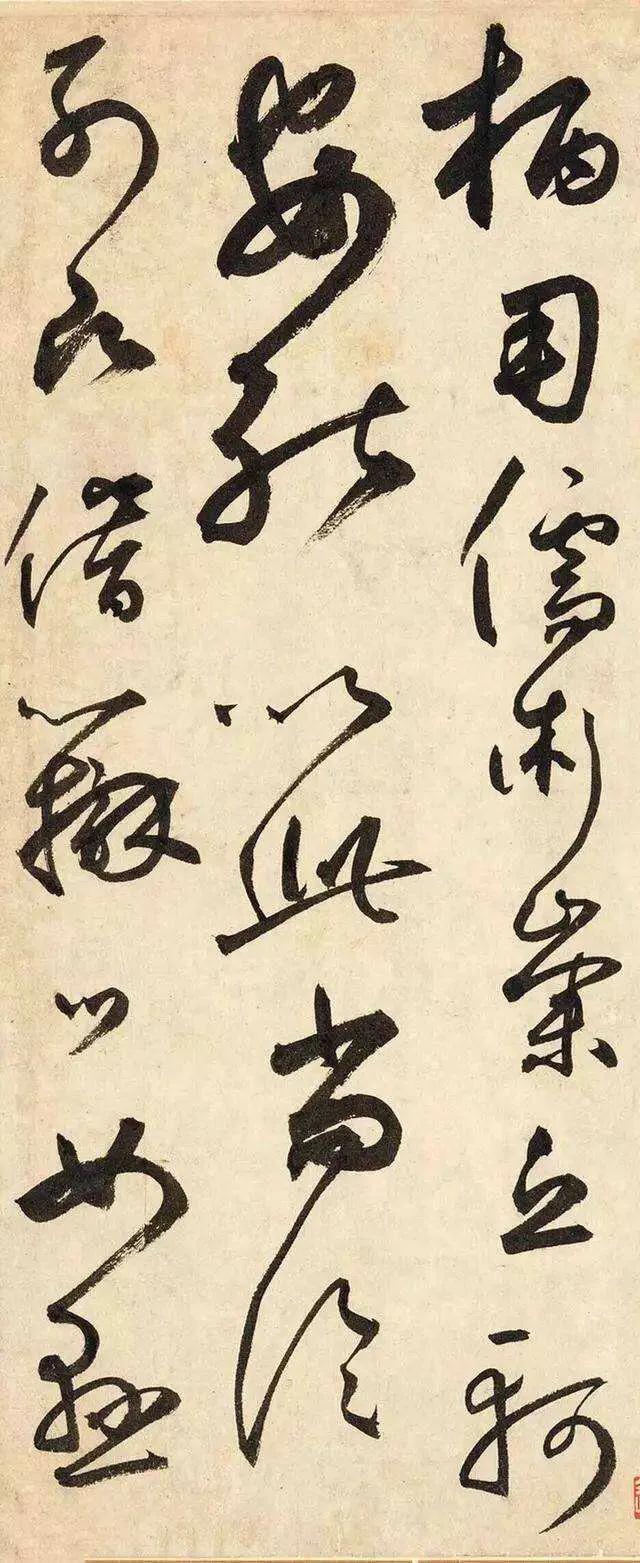 中国历史上造诣最深的十大书法家及代表作「珍藏版」